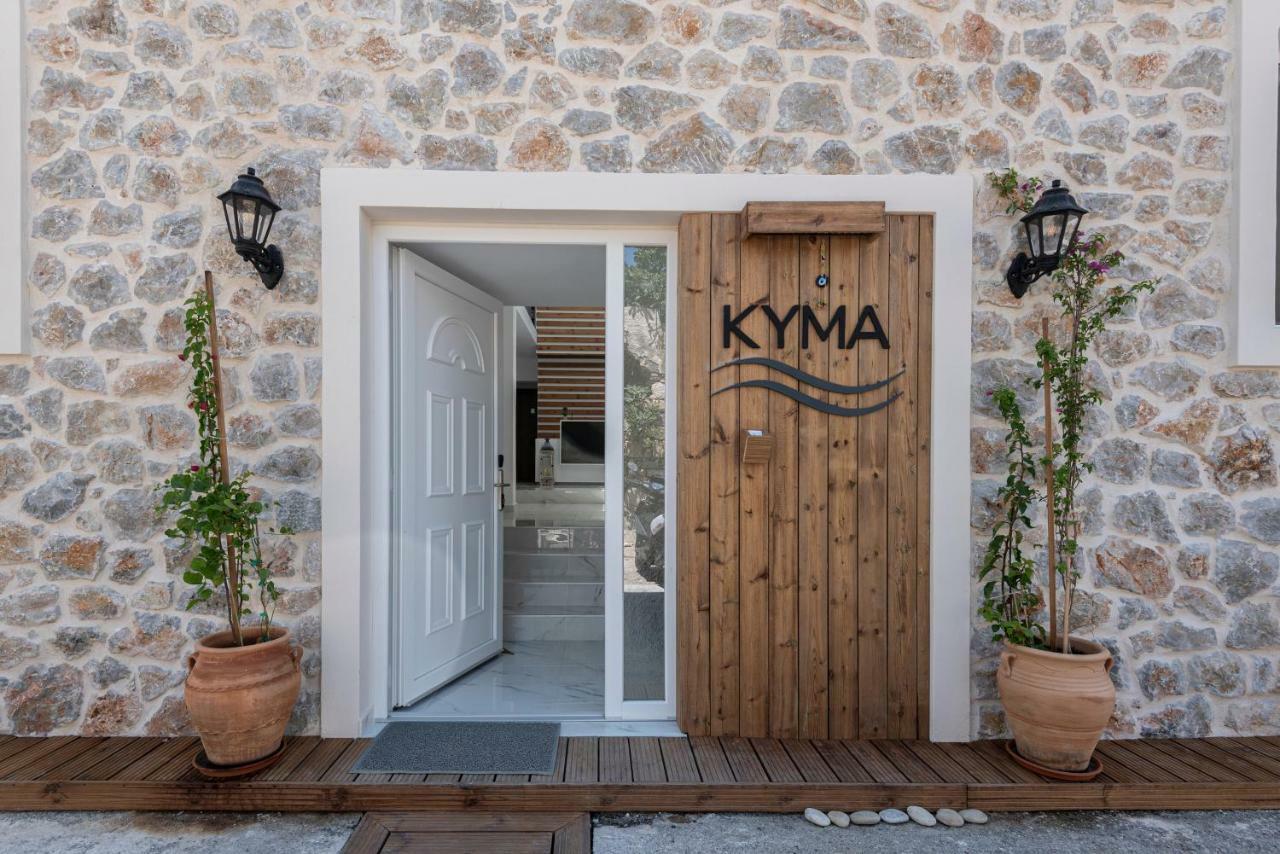 Kyma Rooms & Suites Kardamena  エクステリア 写真